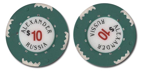 Казино Александр