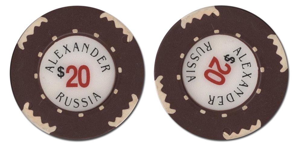 Казино Александр