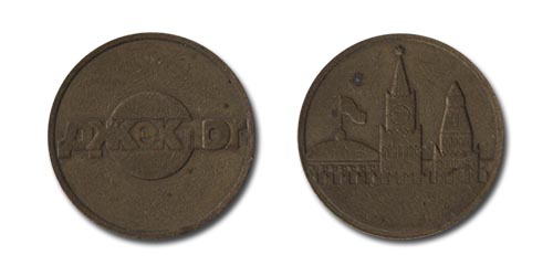 Игровая система Джекпот